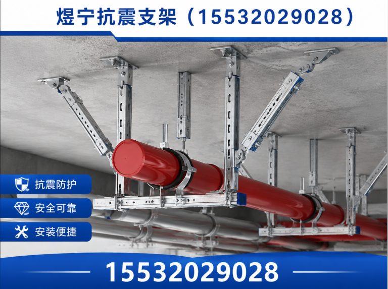 陇南建筑预埋件展示图
